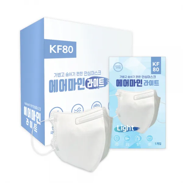 에어마인 라이트 KF80 새부리형 대형 화이트, 50매