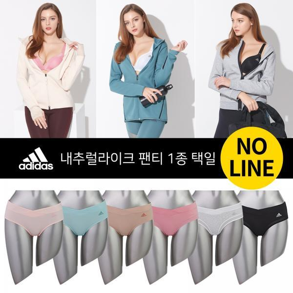 [아디다스] HIT 여성 내추럴라이크 팬티 1종 택일 7FPDFI01-06