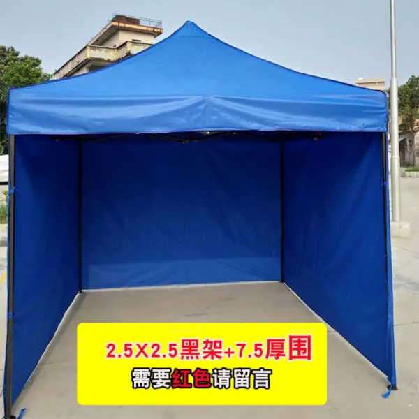 대형 옥외텐트 3면차양 이벤트 접이식 바비큐막사 체육대회 운동회막사, 2.5X2.5 일반 블랙홀+7.5m 두께