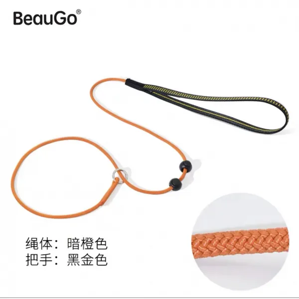 리드줄 BEAUGO 베버제 일체 식 방폭 충돌함 전업 훈육하고 수행하다 나일론 P형 체인 개를산책시키다 1982499628, 1. 8메터 총 길이다 (5mm 직경, 디프 오렌지색 블랙