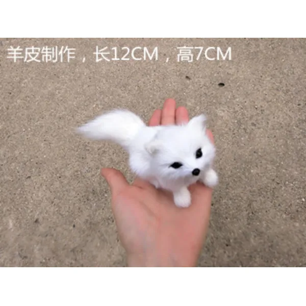 구미호인형 진짜같은 여우인형 인테리어소품, 베이지색, 옵션cm