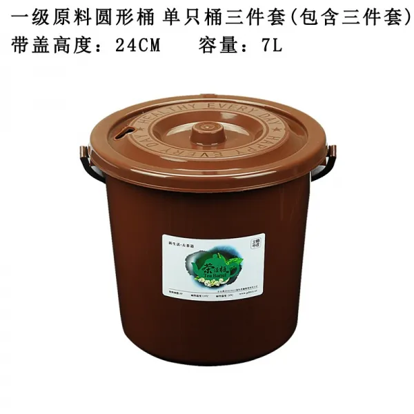 차 마실 때 트럼펫 물통 폐물통 티 배럴 티테이블 빨대 용도 심플 핸드 필터 공법 1401하나 통볼아일렛 망