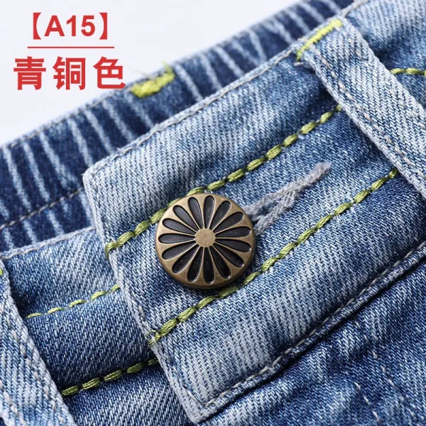 쏘앤쏘 허리보정 버튼 스터드 탈착 빅 고치다 소액의 면책 재봉 무타공 많다 기능 팬츠 조절 신기, 15 청 브론즈 A15, 5개입  수납함