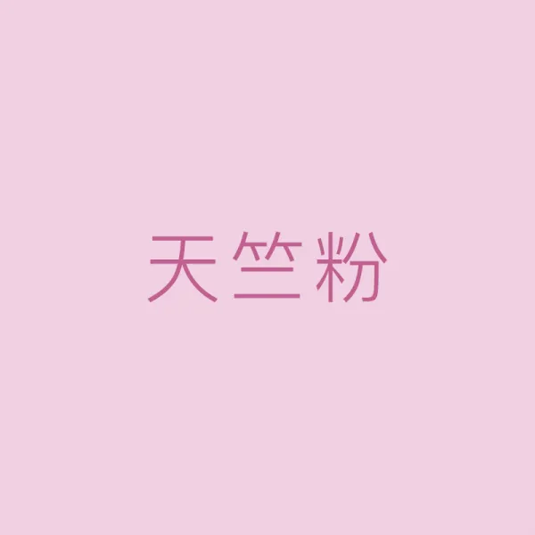 플레이윙 LIGHTNESS 레트니스 하이웨스트 허리보정 평복 힙업 거들 체형보정 짧은 조거 팬츠 여성 P3007