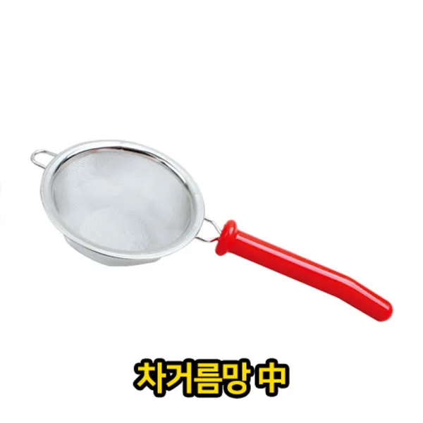 [AQC_8123774] 차거름망 중 업소용 티 인퓨저 필터 업소용차거름망 스텐인퓨져 티인퓨져 스테인레스차거름망 손잡이차거름망, 단일상품