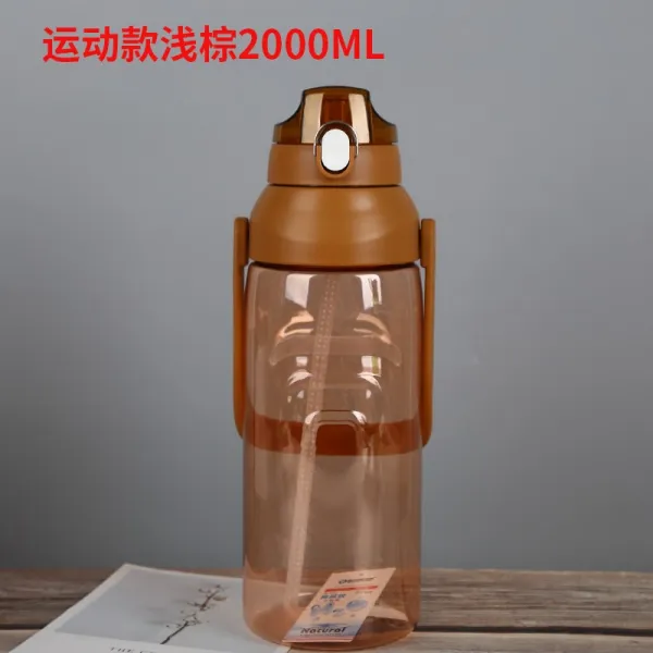플라스틱컵 초대용량 운동 자남 컵휴대용 떨어트림방지 여행 누수방지 필터 물주전자, 1개, T04-브라운색 손잡이 이중보험 찻값 빨대 2000ML