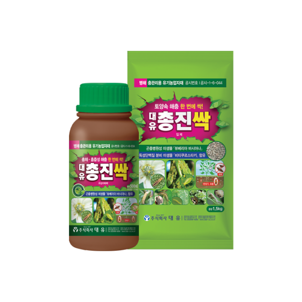 대유 총진싹 고추 친환경 농약 진딧물 총채벌레 화초 화분 토양살충제 벌레 뿌리파리약 입제 1.5kg 