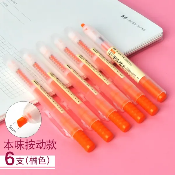 와이에이치투 아침 밑천이 되다 6색깔 네온 펜표기 펜학생용 캔디 색깔 한 기호펜 형광 컬러 펜굵다 노를 저었다 중점 여학생, 6즈 귤색 자금조달