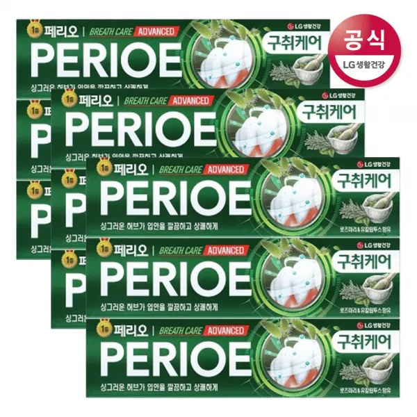 페리오 브레쓰케어 치약 130g X 9개