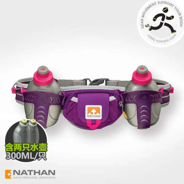 마라톤용품 NATHAN Trail Mix궤적 운동 마라톤 물주전자 허리가방 300mL