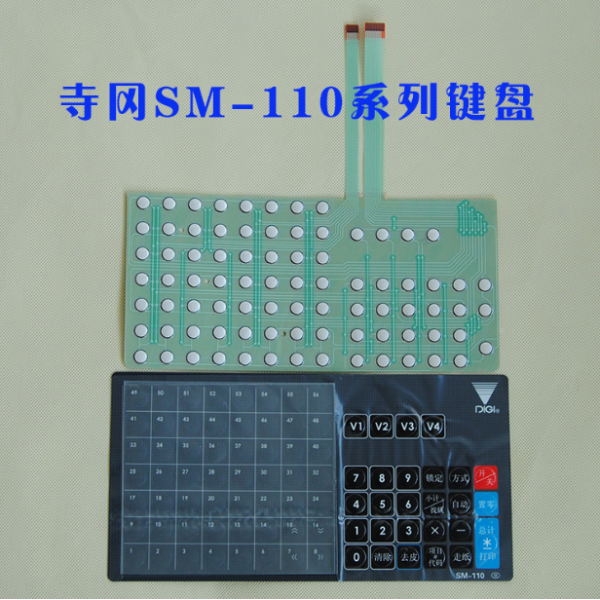 메타직구 절은 산 등성이 칭함 SM110PSM110P 전용 키보드 건 회로 버튼 판 본, 키보드 면 스티커 _안 회로 풀, 쿡밥 1