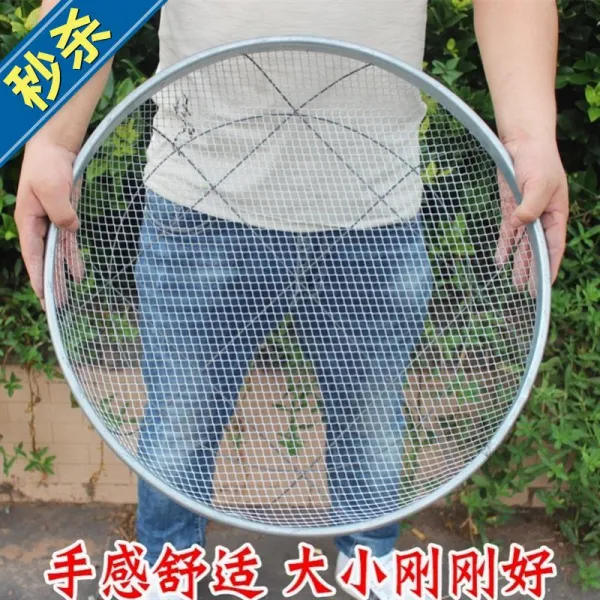 글로벌샘 가정용 A공업 가드닝 누런색 빅 모래 돌 원형 도형체, 직경 52.5cm (공 직경 8mm