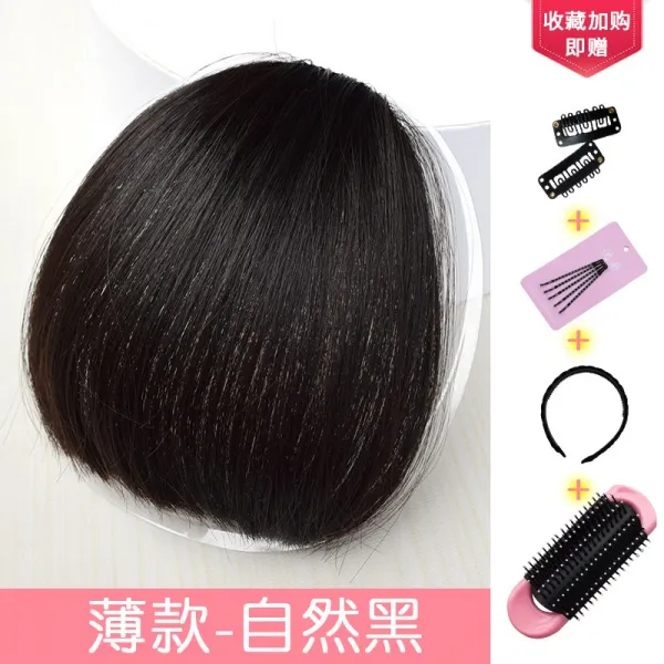 일자로 일제히 가짜 앞머리 여진 머리끝까지 머리칼 두꺼워 보이지 않아, 1, 핸드메이드 처피뱅 얇은 내추럴 블랙