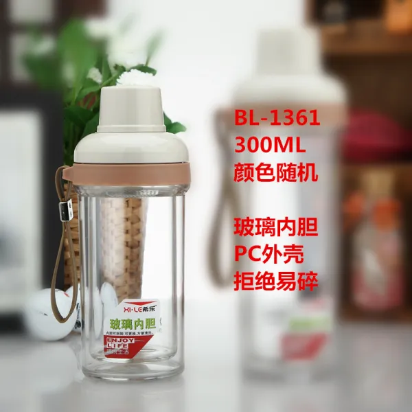 히악 유리잔 내열 유리 물컵 플라스틱 보르도 이중 찻잔 창의 쿵푸 컵 휴대형 300ml색상 랜덤