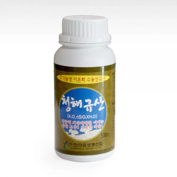 (주)친환경유기농사관학교 청해규산500ml 병충해 기상재해 수용성규산 토양교정 비료 액체비료 영양제 흙 벼 도복방지 수도작 액체비료