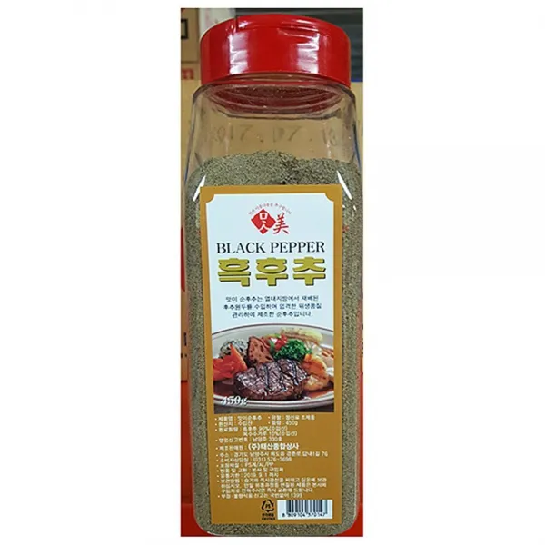 후추 흑후추 가루 맛미 태산 450g 식당용 후추분 식당 퍼플유쿠팡 1