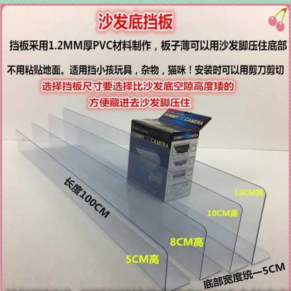서류 막히다 재봉 가드 판 내막 가리개 연 고양이 칸막이보드 먼지 방지 모바일 밑 둘러막다, 롱 100CMX 와이드 5C M .X
