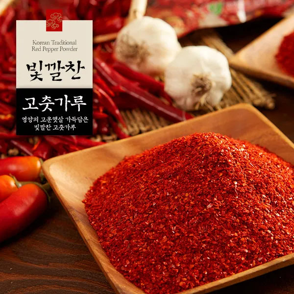 빛깔찬 2021년산 고춧가루, 1개, 김치용(순한맛) 1kg