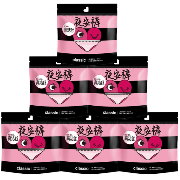 봉투 고결사 밤바지 밤바지 생리대 L 2개 5 봉지 10 묶음 10 봉지 20 묶음 임산부는 초박면 부드러운 여사 안심바지 2개 *10 봉지 (총 20 통) 고결사 2개(8508), 1세트