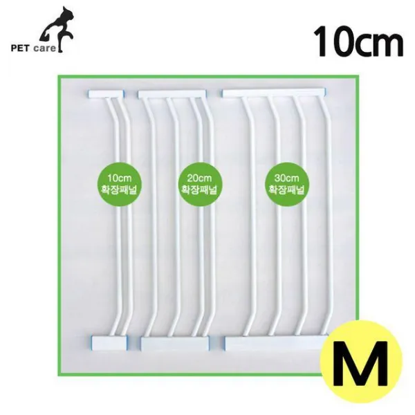 JRY814068[신속배송상품]오토게이트 안전문 미디움 확장패널 10cm 철장 강아지 이동장