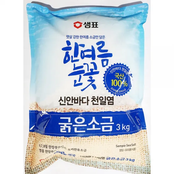 한여름눈꽃굵은소금 샘표 3kg 정제소금 맛소금 한주소 1