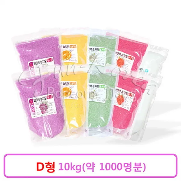 솜사탕 설탕 재료 10kg(약1000명분) 자일리톨함유, 1개