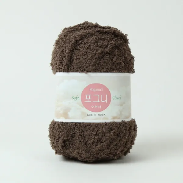  앵콜스 포그니 수면사 4볼묶음 겨울실 털실 모찌실 두꺼운실 겨울뜨개실 겨울가방 가방실 방석실 도톰한실 패브릭얀 219 코코아 ★4볼묶음 
