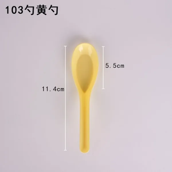 스푼 건지다 일회용 숫가락 단독 가방 룩 스몰자 Pp 비닐 플라스틱 작은 음식 탕 밥 자루 103 엘로 숟가락 100 개