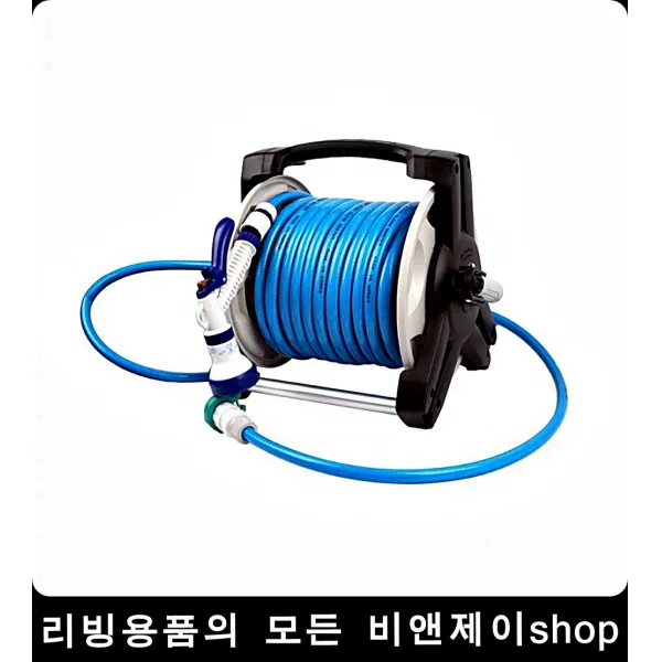 정리정돈편리 정원용 45m호스세트 고압세차기 워터건 고압수, 45m