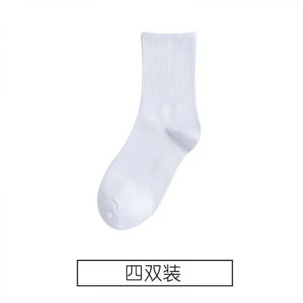 양말 자녀 길이 통원숙풍 ins 중 스타킹 흑백 순색 하이 웨이스트 추동 학생 남, 화이트 4겹룩