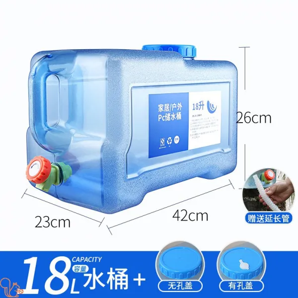 세차물통 대형트럭 세수 물탱크 물통 가정용통 초대형 차량용 물저장통 가정용 입체, 18 리터 완전 밀폐형 뚜껑 + 구멍이있는 뚜껑 쿵푸 차