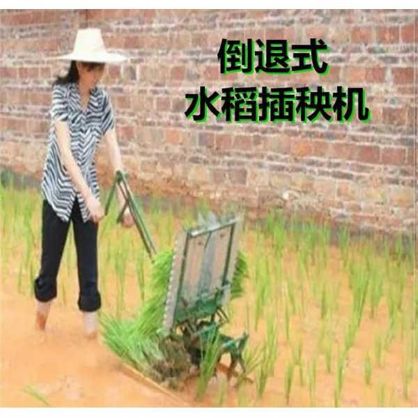 경작기 경작 모내기 기계물 Inari경운기 조절 행간격 수레 농장주 소형 재배 파종 푸티 안, T04-구매 20:750택배
