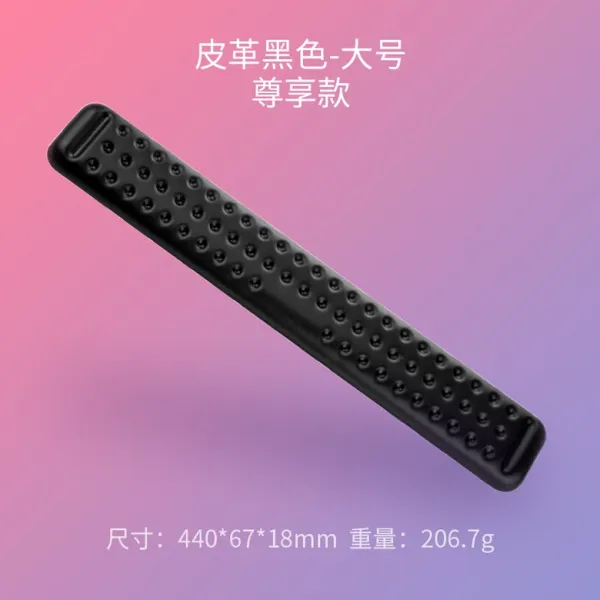마우스손목보호대 키보드손목보호대 사무직 직업병 터널증후군 받침대, 가죽 블랙 대 독점