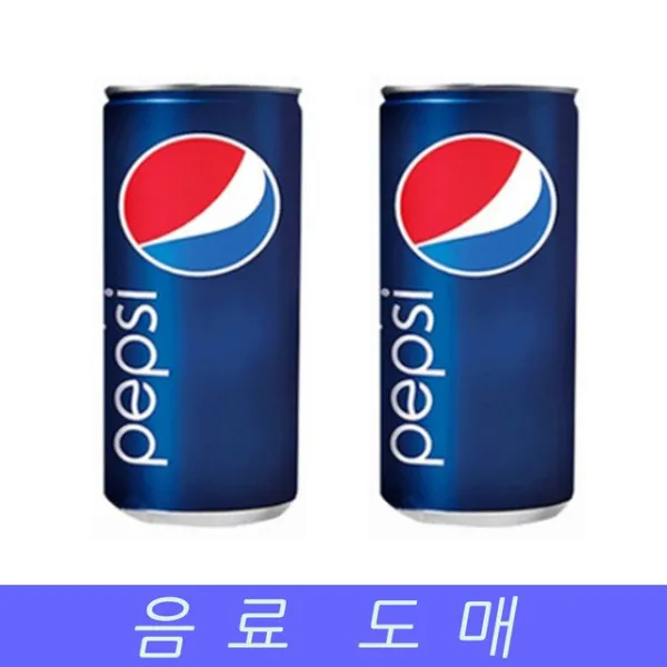 펩시 콜라 음료수 도매 탄산 캔음료 190MLX30EA dksl, 1개