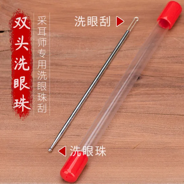 전업 도구 스승 사용 눈세척 실버구슬 바늘 스테인리스 스틸 주위 긁다 혈위치 통함 눈물샘 더블 헤드 눈세척 바늘 구슬 긁다 통
