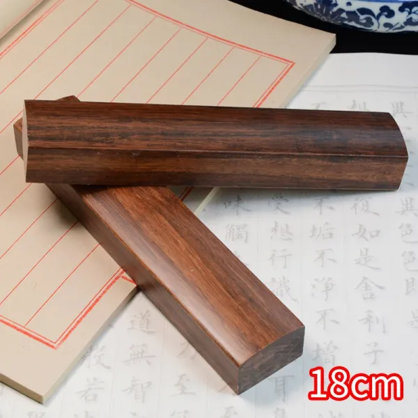 흑재목진지 붓글씨 국화 압선지 전용 초학연습 홍목진자 문방사보 서화용품 18cm 진지