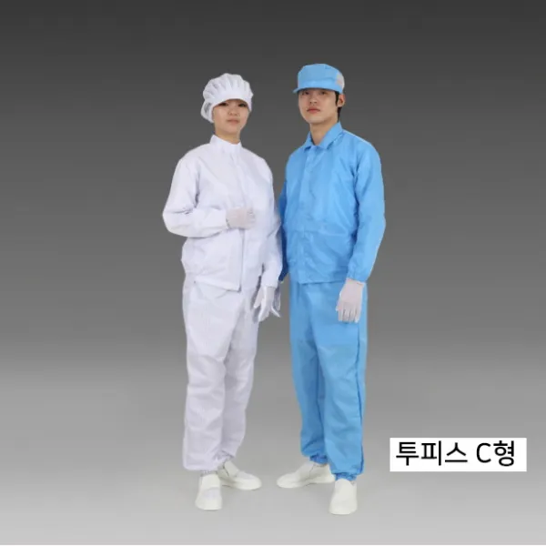 지오유니폼 방진복(투피스 차이나 카라) 무진복 제전복 방역복 작업복 클린복 보호복/작업복, c형 블루