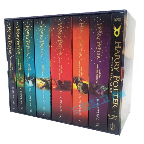 [드림창고] 영국판 Harry Potter 8권 최신판 세트 음원제공 + 드림창고 책깔피 증정