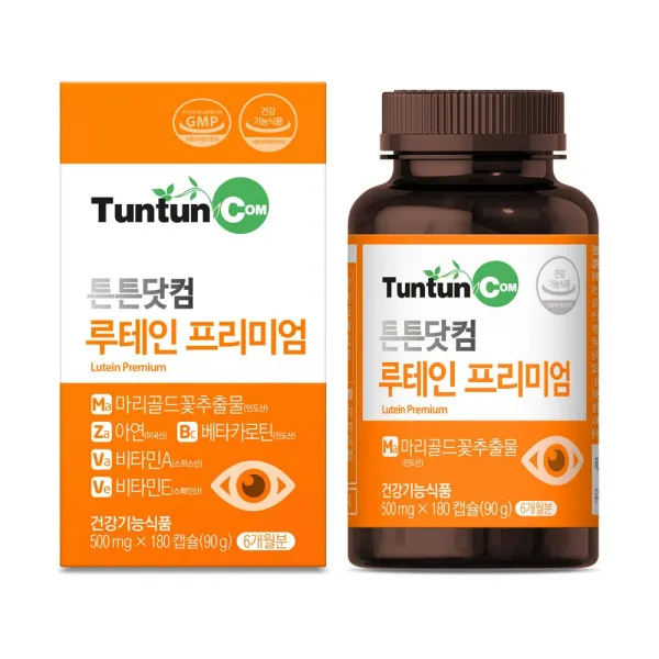 튼튼닷컴 루테인 프리미엄 [6개월분] - 500 mg x 180 캡슐 - 본사 직발송 - 정품, 500mg, 1개