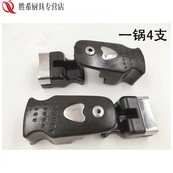 힐 푸 다 진 희 대형 압력 부품 손잡이 (밀봉 링 연락 서비스 가게 내 판매) a32 에 적 용 됩 니 다.