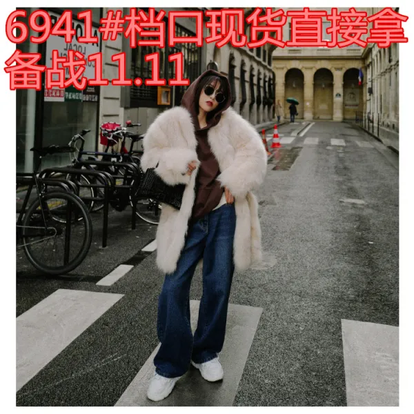 ayuko 더블 11 제한시간 8할 0시 상 신 선입견 소장 다리정기 필착 데님