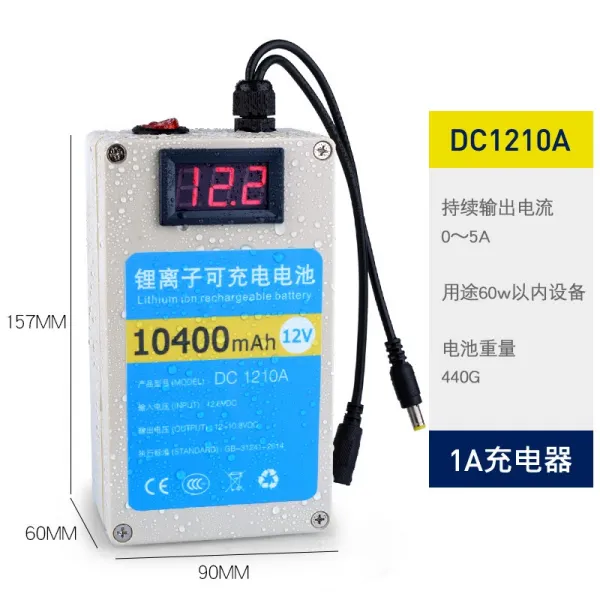 12V 폴리머 동력 리튬 대용량 음향 엎드리다 야외 충전가능 전기 지조 20A 3684784540, 12v10 안 미스트 크림 페이스 겉