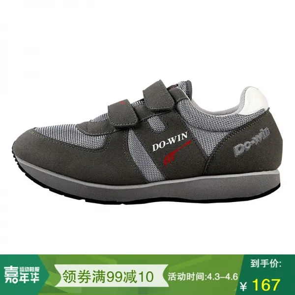 도 － win / 다 웨 이 중장 년 운동 화 봄 편 하 게 미끄럼 방지 엄마 아빠 화 관광 화 워킹 화 H3811 H38113A - 3E 43