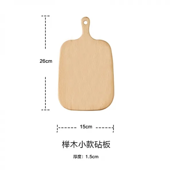 느티나무도마 .일본식 도마 실목 느티나무 빵판 과일 가정용 판도마 스테이크 기본