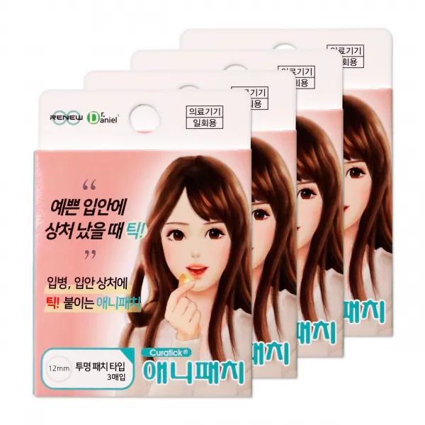 큐라틱 애니패치 3매입, 4박스
