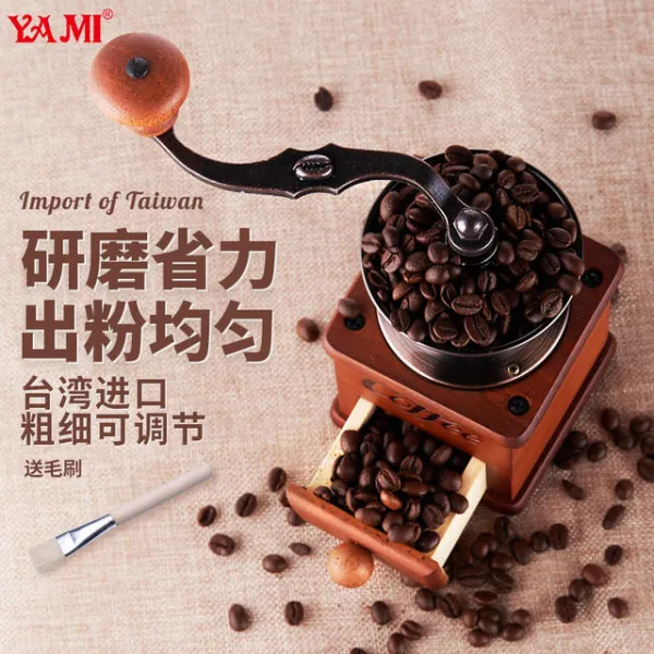 수동 커피 그라인더 핸드밀 Mooti b52, 06-그라인더1급전브러시시일포트파운드