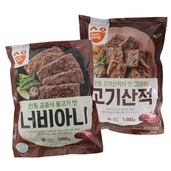 삼양 고기산적1kg+너비아니 1kg, 1kg, 2개