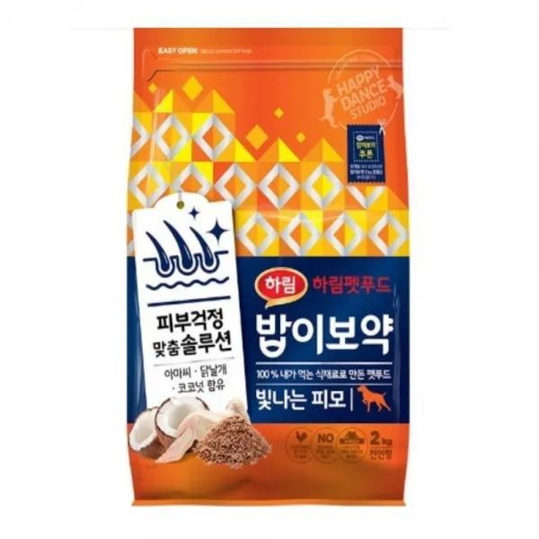 밥이보악 Dog 빛나는 피모2kg 애견사료 본상품 선택