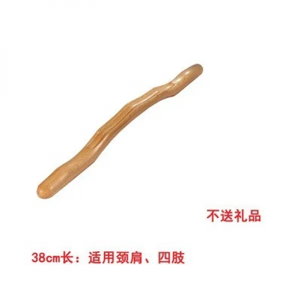 나무막대기 어깨 교정 방어함 밀방망이 긁다 등 트레이닝 봉 기대다 뒷면 과사 목 몰다 다리 1215 D, 어깨 목 38cm 포함안함
