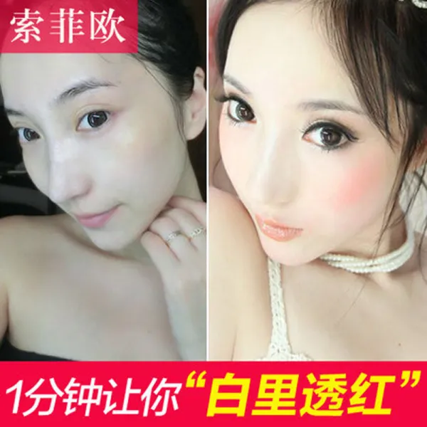 소피오 볼터치 볼터치 파우더 핑크 내추럴하게 발라 화장 오래 지속적임 오렌지 무광 수유기 임부 사과 파우더 01 사용 가능 (흰 피부